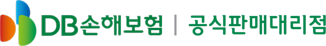 DB간병인보험